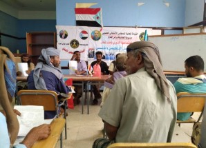 القيادة المحلية في المضاربة تعقد الاجتماع الدوري للفصل الثالث من العام ٢٠٢٢
