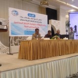منظمة حق تعقد مؤتمرا صحفيا لإشهار تقريرها : جرائم وانتهاكات مليشيات الإخوان المسلمين والحوثيين في شبوة<br>( أغسطس ٢٠١٩ – أغسطس ٢٠٢٢ )