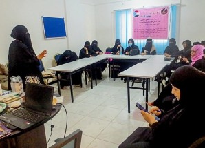 الأمانة العامة تنظم دورة تدريبية في الحرف اليدوية للفتيات