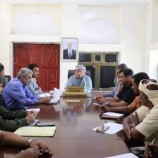 محافظ سقطرى يترأس اجتماعاً للجنة الأمنية بالمحافظة