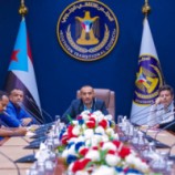 الإدارة العامة للشؤون الخارجية بالانتقالي تعقد اجتماعها الدوري برئاسة الشرفي