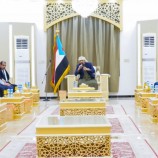 الرئيس القائد عيدروس الزُبيدي يعقد اجتماعا بالهيئة الإدارية للجمعية الوطنية