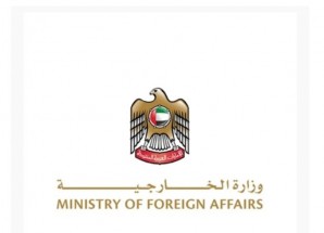 الإمارات تعلن أولويات شهر يونيو مع بدء رئاستها لمجلس الأمن الدولي