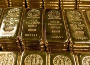 ساكسو بنك: الذهب يحتفظ بمكانته أمام بقاء الفائدة مرتفعة.