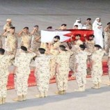 وفاة رابع جندي بحريني متأثرًا بإصابته بقصف مسيّرة حوثية عند الحدود اليمنية السعودية