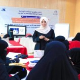 تدشين الدورة التدريبية في الأمن الرقمي للصحفيات والمدافعات عن حقوق الإنسان بالمهرة