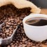 ماذا يحدث لصحتك عند شرب 5 فناجين من القهوة يومياً؟
