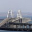 سياسي ألماني: خطط الهجوم على جسر القرم جنونية