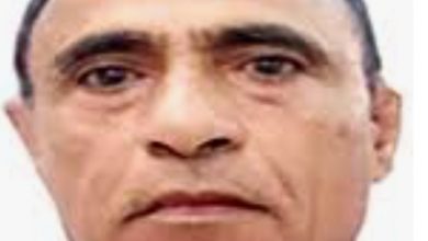 احمد يسلم صالح